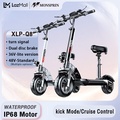 Monsprin Q8 Electric Scooter - 500W Motor, Jarak Tempuh 150km, Berat 22kg, Kapasiti Muatan 200kg, Lipat Mudah, IP54 Tahan Air