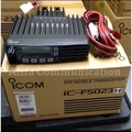 Icom IC-F5023 Radio Rig / Radio Mobil - Kualitas Jepang