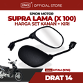 EMGI Spion Motor 9216 Kaca Spion Honda Supra 100 CC