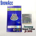 Hippo J5 Power Bank