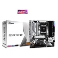 ASRock B650M Pro RS WiFi Motherboard - Sokongan DDR5 & PCIe 5.0