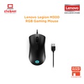 Lenovo M300 Tetikus Gaming RGB
