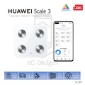 Huawei Scale 3 - Timbangan Pribadi Listrik Putih, Kapasiti 150kg, Bluetooth 5.0, Analisa Lemak Tubuh & Detak Jantung