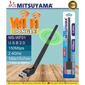 mitsuyama MS-WF01 Pemanas Ruangan