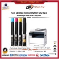 Fuji Xerox DocuCentre SC2020 Mesin Fotocopy Warna Laser Printer
