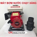 Máy bơm nước chạy xăng Honda GX100 - Mini, 3 mã lực, kích thước nhỏ gọn