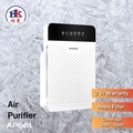 Samu Giken AP661 Purifier Udara Rumah Tangga 40m² HEPA Filter