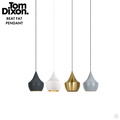 トム・ディクソン BEAT FAT PENDANT ペンダントライト 260mm 直径 LED 800lm 調光可能 引掛けシーリング