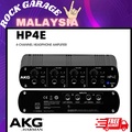 AKG HP4E Penguat Kepala 4-Saluran - Amplifier Profesional