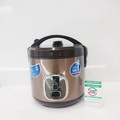 Nồi cơm điện Orkin OR30, Dung tích 3L, Màu Nâu & Cafe - Hàng chính hãng từ Thái Lan