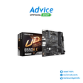 เมนบอร์ด Gigabyte B550M-K DDR4 รองรับ AMD Ryzen™ 5000|4000|3000 Series