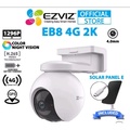 EZVIZ EB8 3MP 4G BATTERY-POWERED WIRELESS OUTDOOR SECURITY CAMERA
