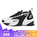 Nike Zoom 2K AO0354-100 女裝運動休閒鞋 白/黑