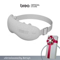 breo See K Pro เครื่องนวดตา 2in1 ประคบร้อน-เย็น