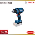 Bosch GHG 18V-50 Mesin Pemanas Hot Gun Cordless