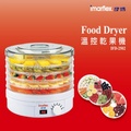 伊瑪Imarflex IFD-2502 五層式溫控乾果機