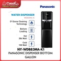Panasonic Dispenser Air Galon Bawah NY-WDB83MA - Penghangat dan Penyegar Air Otomatis