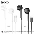 หูฟัง HOCO DM52 สำหรับ Aux 3.5 mm./Type-C/iOS ตัดเสียงรบกวน พร้อมไมโครโฟน