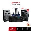 sonar STA-DM502 แอมป์ขยายเสียง
