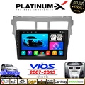 จอแอนดรอย 9นิ้ว PLATINUM-X TOYOTA VIOS 07-13 สำหรับรถยนต์