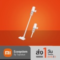 SCE เครื่องดูดฝุ่น VC-Y แรงดูดสูงสุด 16000Pa พร้อมหัวดูดเสริม 8 หัว