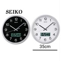 Seiko QXL007 Jam Dinding Analogue Digital 35cm - Warna Hitam atau Putih, Kesan Tenang dan Halus