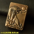 ZORRO 912S Heavy Armor Brass Kerosene Lighter - Korek Api Kuningan Tahan Lama