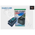 HAILEA ACO-9905 ปั๊มลมออกซิเจนสำหรับตู้ปลาและบ่อปลาขนาดเล็ก