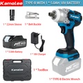 Kamolee 520N.M Impact Wrench Brushless 1/2" 20V Lithium-Ion