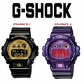 G-Shock DW-D Jam Tangan Digital Hitam 200m Tahan Air