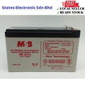 Bateri Asid Plumbum Tertutup MSB MS 12-7.6, Kapasiti 7.6AH, 12V, Segi Empat Tepat