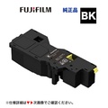 富士（Fuji）Apeos C320 z カラー複合機 - レーザープリンター