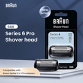Braun 64B หัวโกนหนวดไฟฟ้า