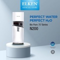 Elken Bio Pure N200 Sistem Pemurnian Air RO