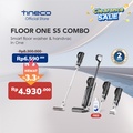 Tineco FLOOR ONE S5 - Cordless Wet Dry Vacuum Cleaner