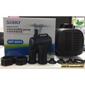 ปั๊มน้ำ SOBO WP-7000 ปั๊มน้ำจุ่ม สำหรับตู้ปลา บ่อปลา น้ำพุ น้ำตก