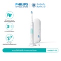 ฟิลิปส์ Philips Sonicare แปรงสีฟันไฟฟ้า รุ่น HX6857|30