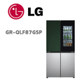 LG GR-QLF87GSP 860公升敲敲看門中門冰箱 石墨綠+星辰銀