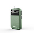 XHDATA D220 ポケットラジオ AM/FM 短波対応 高感度 大音量 ブラック 10.5×6.0×2.5cm 中国製