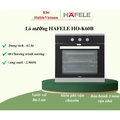Lò nướng âm tủ Hafele HO-K60B 534.05.581, 65L, Đen + Inox xám, Kích thước 595x575x595mm