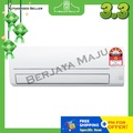 Mitsubishi MSY-JS18VF 2HP Inverter Air Conditioner - Pemacu Tenaga Tinggi untuk Kesejukan Rumah Anda