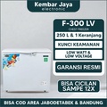 frigigate F-300LV Chest Freezer