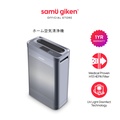 Samu Giken AP900 Pembersih Udara dengan Penapis HEPA dan UV Light