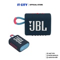 JBL Go ลำโพงบลูทูธแบบพกพา รุ่น Go 4 กันน้ำ IP67 เล่นเพลง 7 ชม.