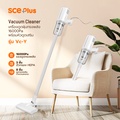 SCE เครื่องดูดฝุ่น VC-Y แรงดูดสูงสุด 16000Pa พร้อมหัวดูดเสริม 8 หัว