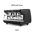 Mesin Kopi Espresso Nuova Simonelli Appia Life Compact Volumetric