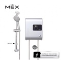 MEX CUBE 35E (SA) เครื่องทำน้ำอุ่น