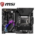 Motherboard MSI MPG Z490 GAMING PLUS - Motherboard ATX Intel Z490