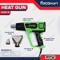 ryu RHG600-5 Heat Gun