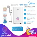 Midea DSK45EY5 เครื่องทำน้ำอุ่น 4,500W ดิจิตอล Wifi สีขาว